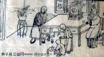 拒绝“势服人”遵照“理服人”孩子更听话