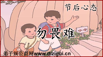 �ں�����ѧϰҪ����η�ѡ�
