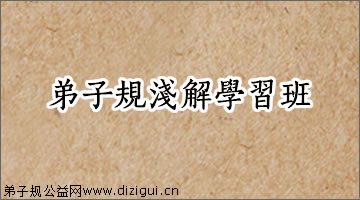 ���ӹ�ǳ��ѧϰ��