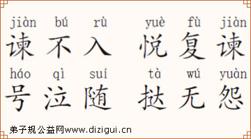 �ɲ��롡�ø��ɡ������桡̢��Թ