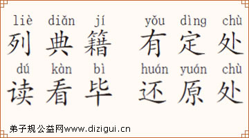 �е伮 �ж��� ������ ��ԭ��
