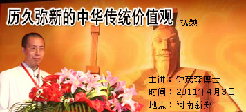 �������µ��л���ͳ��ֵ