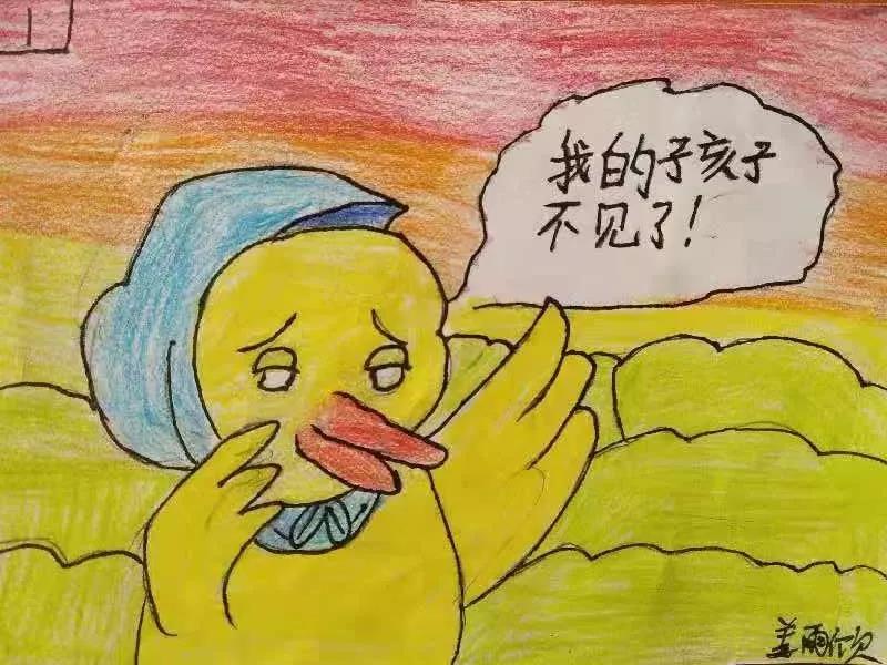�����ӹ桷�滭:���ظ�