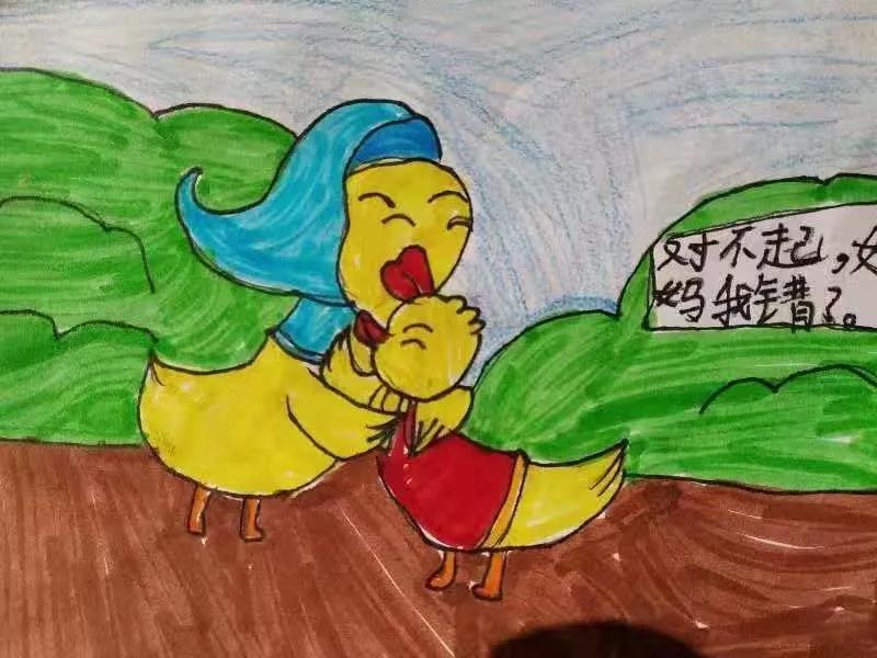 �����ӹ桷�滭:���ظ�