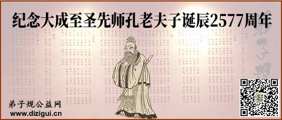 ��������ʥ��ʦ���Ϸ��ӵ���2577����